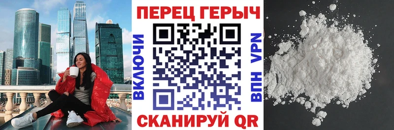 дарк нет Telegram  дарнет шоп  Назрань  ГЕРОИН афганец 