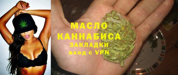 соль курить ск Кукмор
