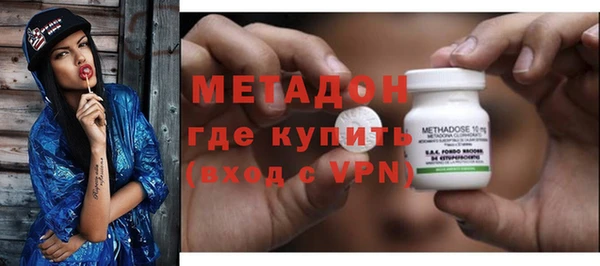 таблы Лагань