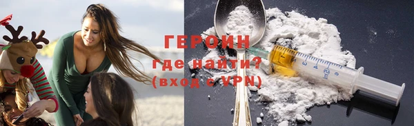 mix Куйбышев