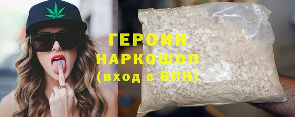 соль курить ск Кукмор