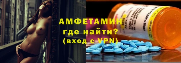 синтетический гашиш Лабытнанги