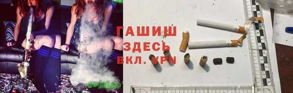 наркотики Ладушкин