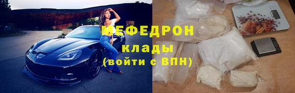 соль курить ск Кукмор