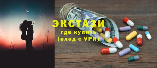 соль курить ск Кукмор