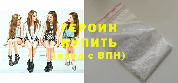 mix Куйбышев