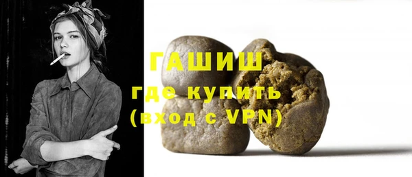 не бодяженный Кулебаки