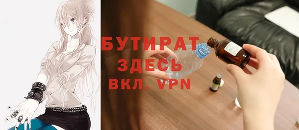 ПСИЛОЦИБИНОВЫЕ ГРИБЫ Киров