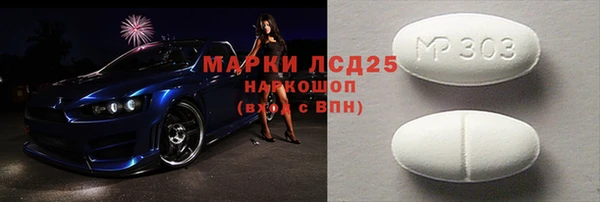 не бодяженный Кулебаки