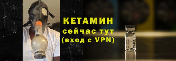 СК Балашиха