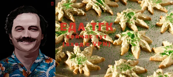 не бодяженный Кулебаки