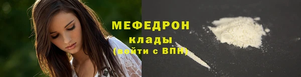 наркотики Ладушкин