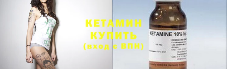 mix Куйбышев