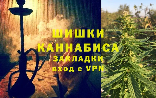 mix Куйбышев