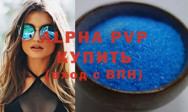 наркотики Ладушкин