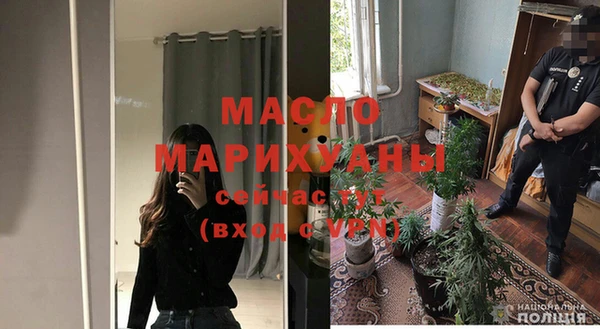 соль курить ск Кукмор