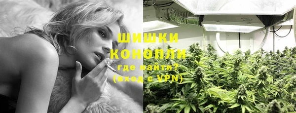 кокаин перу Пенза