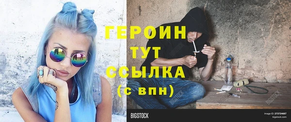 не бодяженный Кулебаки