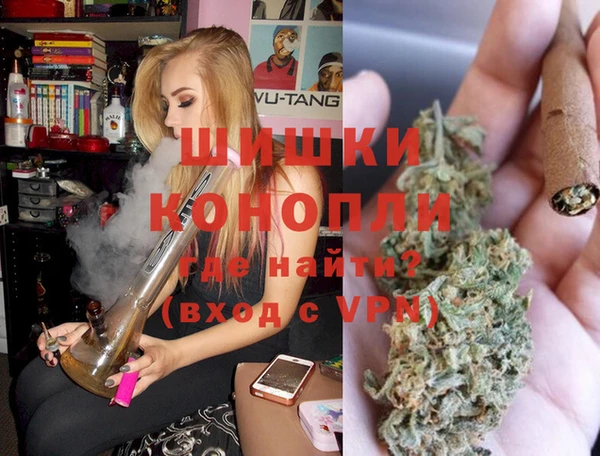 mix Куйбышев
