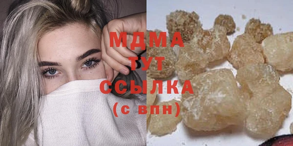 таблы Лагань