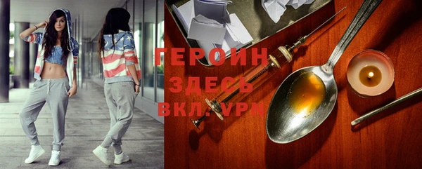 не бодяженный Кулебаки