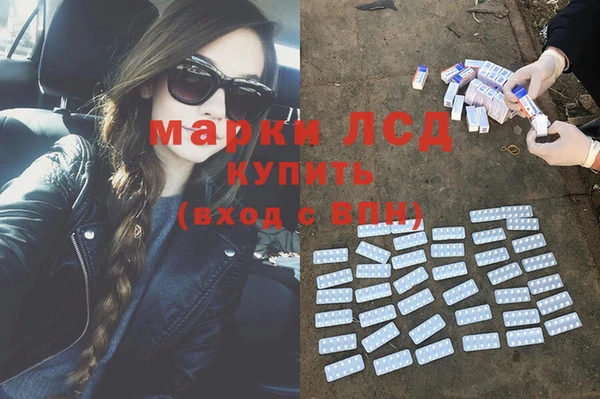 не бодяженный Кулебаки