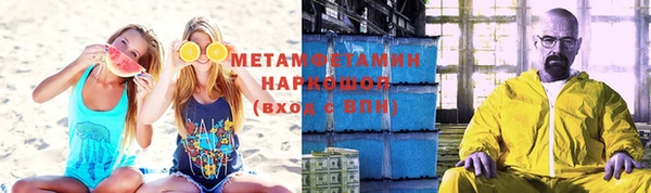 соль курить ск Кукмор