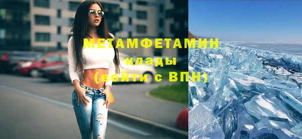 не бодяженный Кулебаки