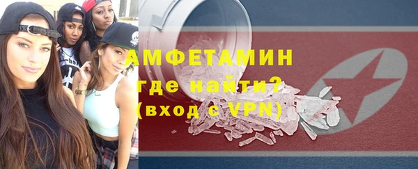 mix Куйбышев