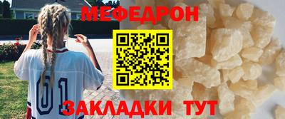 гашишное масло Конаково