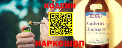 меф Балашиха