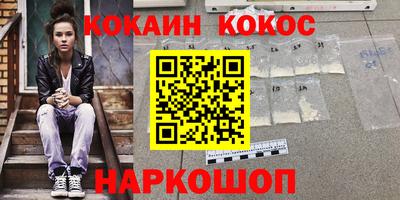 меф Балашиха