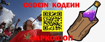 меф Балашиха