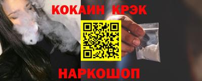 прущая мука Балаково