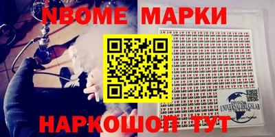 твердый Коммунар
