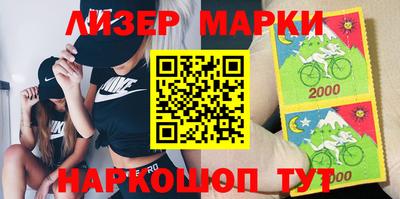 прущая мука Балаково