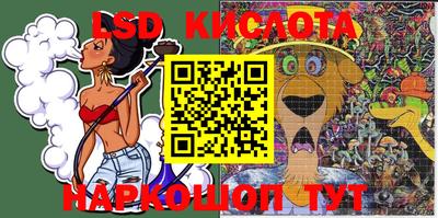 прущая мука Балаково