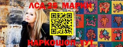 меф Балашиха