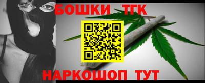твердый Коммунар