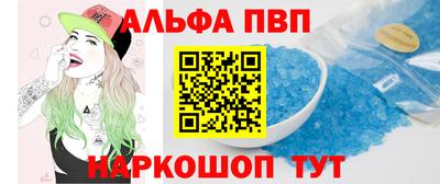 твердый Коммунар