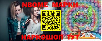 гашишное масло Конаково