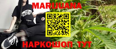 гидропоника Балахна