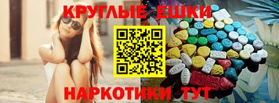 mdpv Мариинск