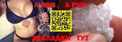 каннабис Комсомольск-на-Амуре