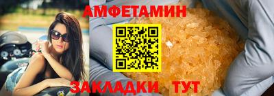 твердый Коммунар