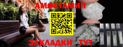 каннабис Комсомольск-на-Амуре