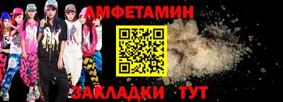 твердый Коммунар