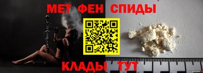 гашишное масло Конаково