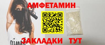 гашишное масло Конаково