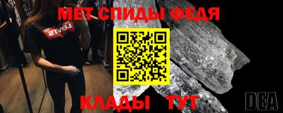каннабис Комсомольск-на-Амуре